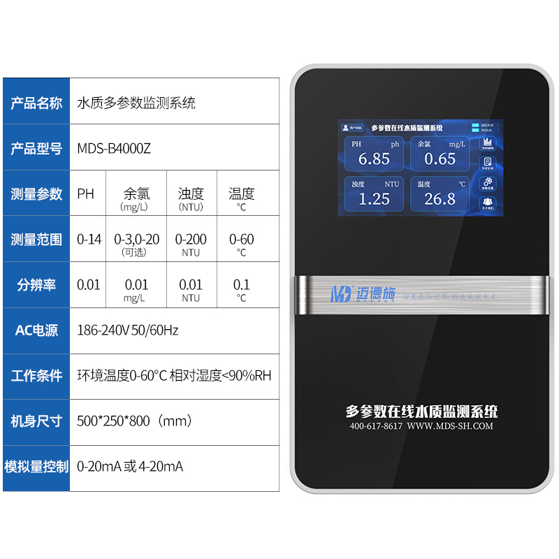 1638580730539714.jpg 4.jpg