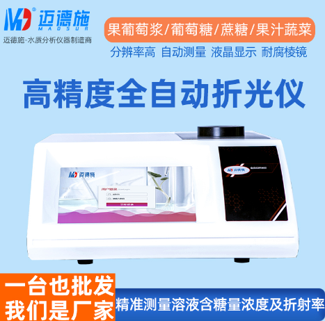 1688625876711526.png 微信圖片_20230706144149.png