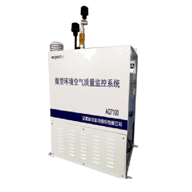 <br />
<b>Notice</b>:  Undefined variable: rowt in <b>C:\phpstudy_pro\WWW\m.cp6e29b.cn\product.php</b> on line <b>157</b><br />
