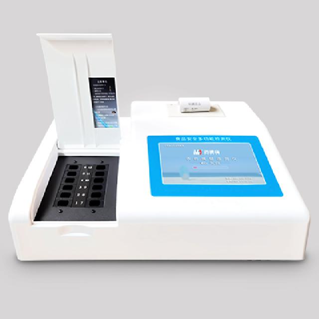 <br />
<b>Notice</b>:  Undefined variable: rowt in <b>C:\phpstudy_pro\WWW\m.cp6e29b.cn\product.php</b> on line <b>157</b><br />
