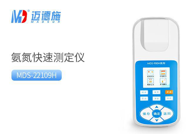 <br />
<b>Notice</b>:  Undefined variable: rowt in <b>C:\phpstudy_pro\WWW\m.cp6e29b.cn\product.php</b> on line <b>157</b><br />
