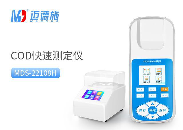 <br />
<b>Notice</b>:  Undefined variable: rowt in <b>C:\phpstudy_pro\WWW\m.cp6e29b.cn\product.php</b> on line <b>157</b><br />
