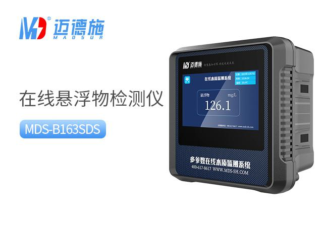 <br />
<b>Notice</b>:  Undefined variable: rowt in <b>C:\phpstudy_pro\WWW\m.cp6e29b.cn\product.php</b> on line <b>157</b><br />
