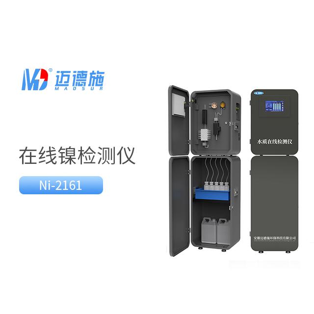 <br />
<b>Notice</b>:  Undefined variable: rowt in <b>C:\phpstudy_pro\WWW\m.cp6e29b.cn\product.php</b> on line <b>157</b><br />
